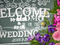 -中福大厦-宴会厅