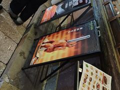 -涌上外婆桥(南塘店)