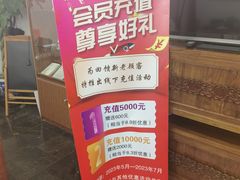 -汉唐宴长安食府