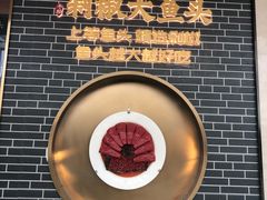 -千稻剁椒大鱼头(CityOn熙地港店)