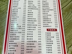 -卢庄(江汉路店)
