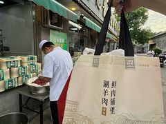 -清真·鸦儿李记·小馆(后海店)