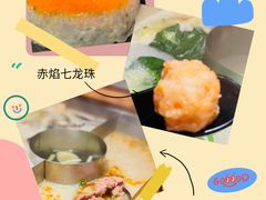 -新辣道鱼火锅(国瑞城店)