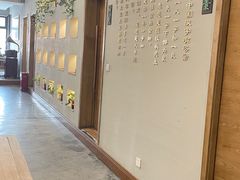 -安多素食(广仁寺路店)