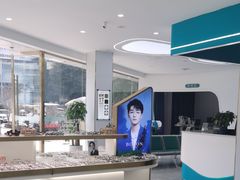 -荣视医眼镜(老车站店)