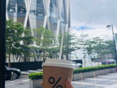 -% Arabica阿拉比卡咖啡(深圳湾万象城店)