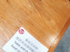 -西九龙中心