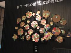 -彩虹之约•淮扬家宴(亚运村店)