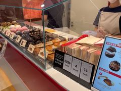 -西树泡芙(湖滨银泰in77B区店)