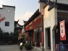 -婺源梦里老家大型山水实景演出