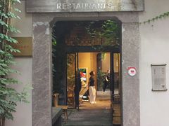 -院子餐厅·大锅菜·老杭帮(桥西直街店)