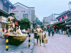 -汴河街
