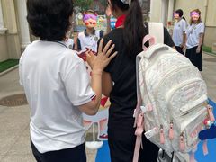 -北京精诚实验小学国际部
