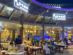 -达叔香味海鲜(海棠68环球美食街店)