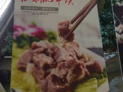-楠柏弯休闲山庄(梨花溪店)