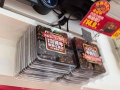 -味多美蛋糕(梨园店)