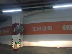 -万象城-停车场