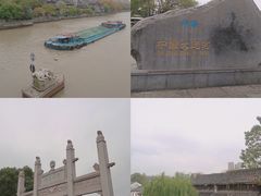 -运河游船(武林门码头)