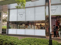 门面-Manner Coffee(大宁国际商业广场店)
