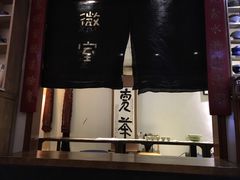-菩提书坊(侨福大厦店)