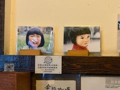 -金龙咖喱