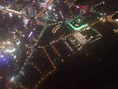 -牡丹江海浪国际机场