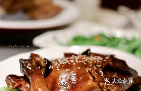 Chenpi Huangjiu Drunk Duck