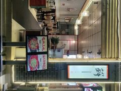 -新繁老號豌豆汤饭店·江湖菜(宝光寺店)