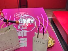 -唱吧麦颂KTV(黄骅华贸商业广场店)