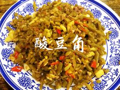 -文杰餐馆(南洪时尚风情街店)