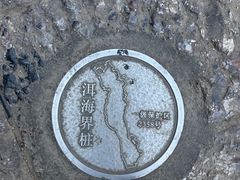 -大理洱海