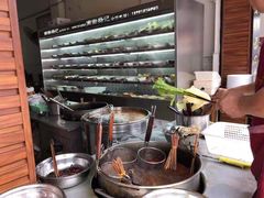 -南街杨记·麻辣烫