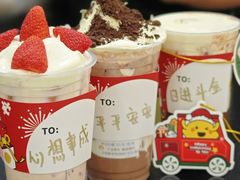 -快乐柠檬happylemon(北京APM店)