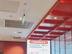 -来菜·湖北头牌藕汤(武商MALL众圆店)