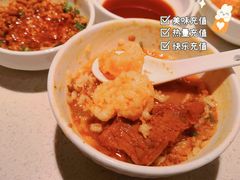 -海底捞火锅鲜切牛肉主题店(长寿路店)