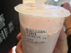 -CoCo都可(新太阳宫店)