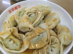 -玉华饮食店(茅台路店)