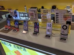 -爱回收(打浦桥日月光店)