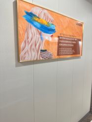 -太原丽都医疗美容医院