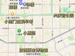 -西安城墙·碑林历史文化景区