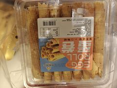 -华荣西饼屋(永护店)