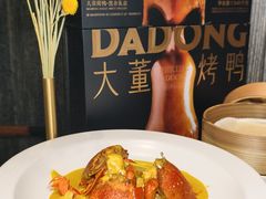 -小大董·烤鸭(王府井apm店)