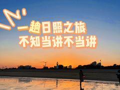 -巧克力渔家.小船海鲜家常菜(万平口店)