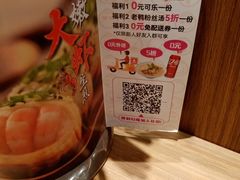 -小杨生煎(龙阳广场店)
