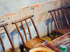 -方铲铲·成都板凳面(滨江银泰店)