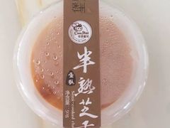 半熟芝士-可莎蜜兒(下沙香榭里店)