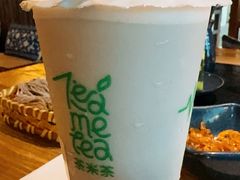 -湊湊火锅·茶憩(上海合生汇店)