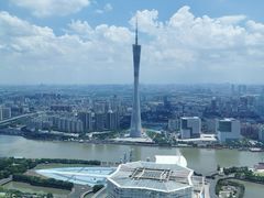 -广州柏悦酒店·悦景轩·粤菜餐厅