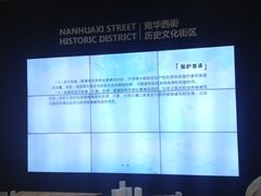 -广州市城市规划展览中心