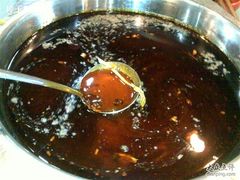 红锅的红油-袁记串串香(新南门店)